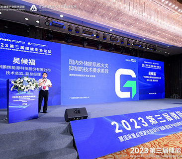 安全，是6731· mo顶级游戏娱乐能源产品设计的第一原则