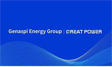 再签海外订单！Genaspi Energy 与6731· mo顶级游戏娱乐能源达成战略合作协议