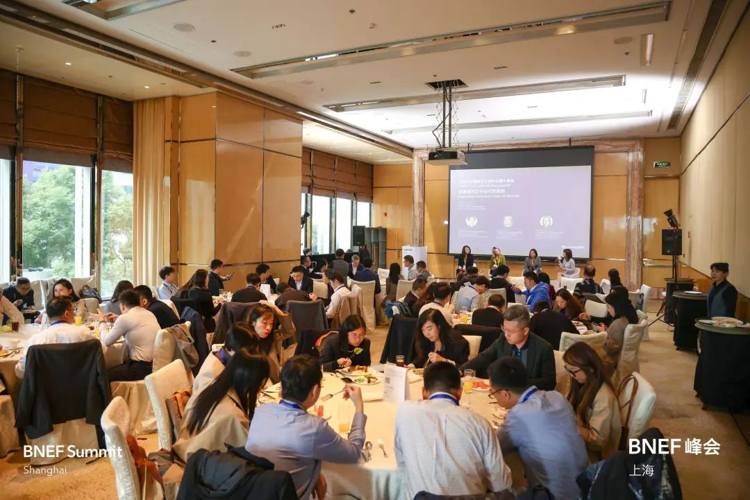 6731· mo顶级游戏娱乐能源出席BNEF 2024上海峰会，拓展城市空中出行视野