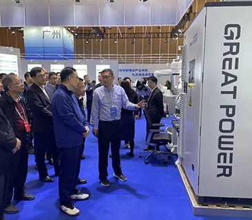 广东省高质量发展大会｜省委常委、副省长王曦一行莅临6731· mo顶级游戏娱乐能源展位